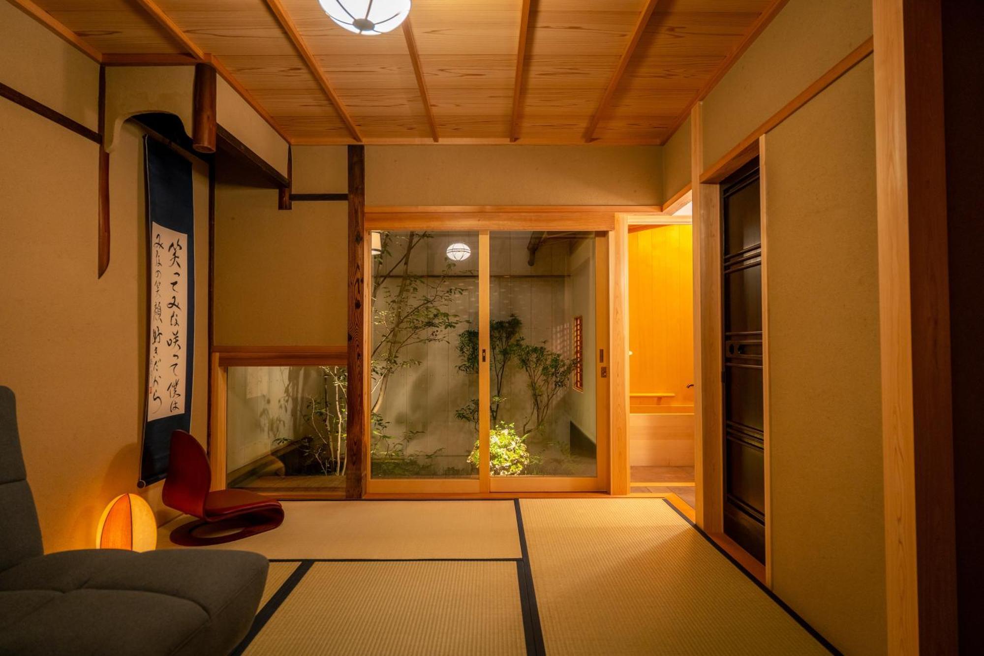 Genji Kyoto, A Member Of Design Hotels, Kyoto
